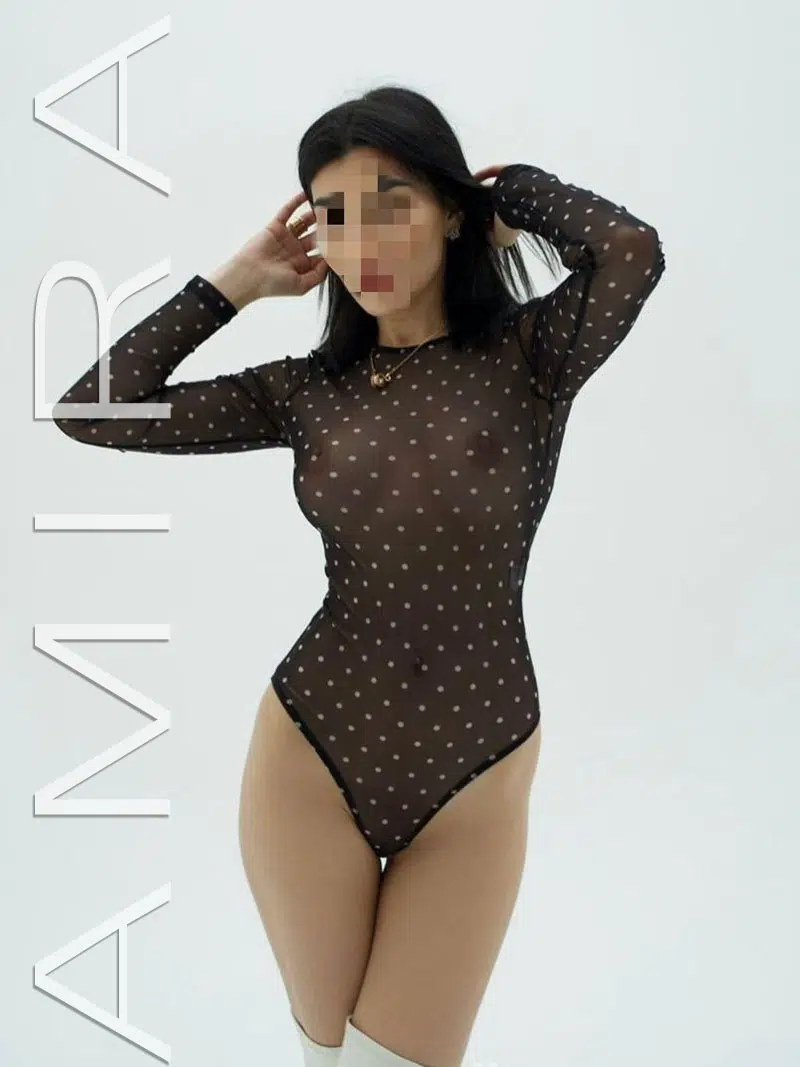 amira
